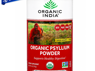 Psyllium orgánico en polvo, fibra soluble natural que favorece el tránsito intestinal y la salud digestiva.