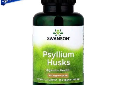 Psyllium en cápsulas Swanson 610 mg, suplemento de fibra soluble en envase con 100 cápsulas veganas para salud digestiva